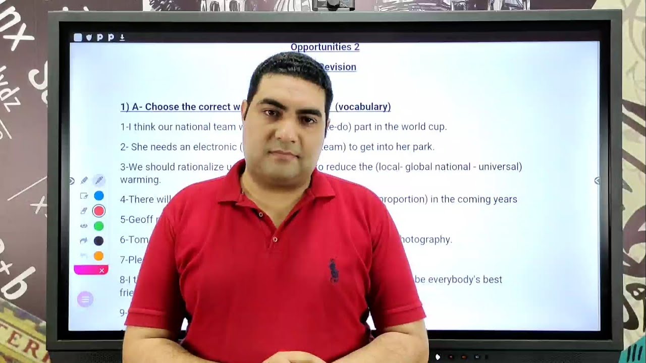 مراجعة نهائية ورابط تحميل وطباعة امتحان المستوى  (Opportunities) للصف الثاني الإعدادى -  نهاية العام