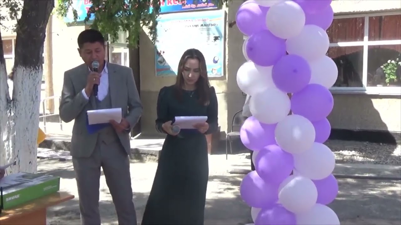 Соңғы қоңырау. Байкенже ауылы.