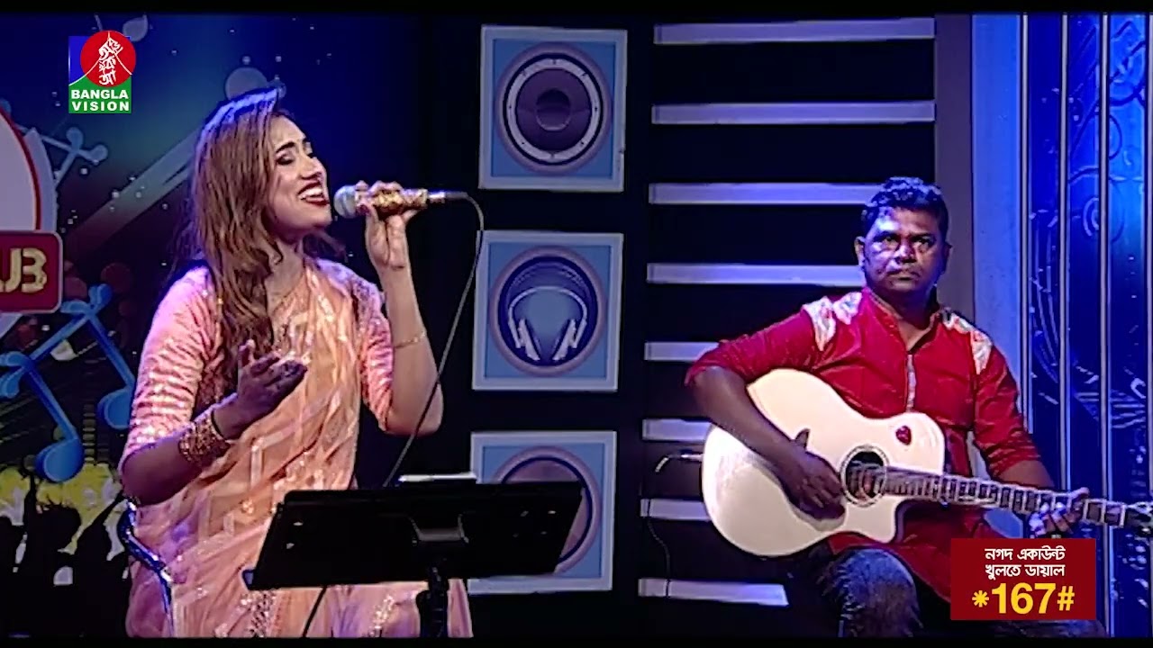 Bole Boluk luke Mondo | বলে বলুক লোকে মন্দ | Laila | লায়লা | Bangla Song 2022