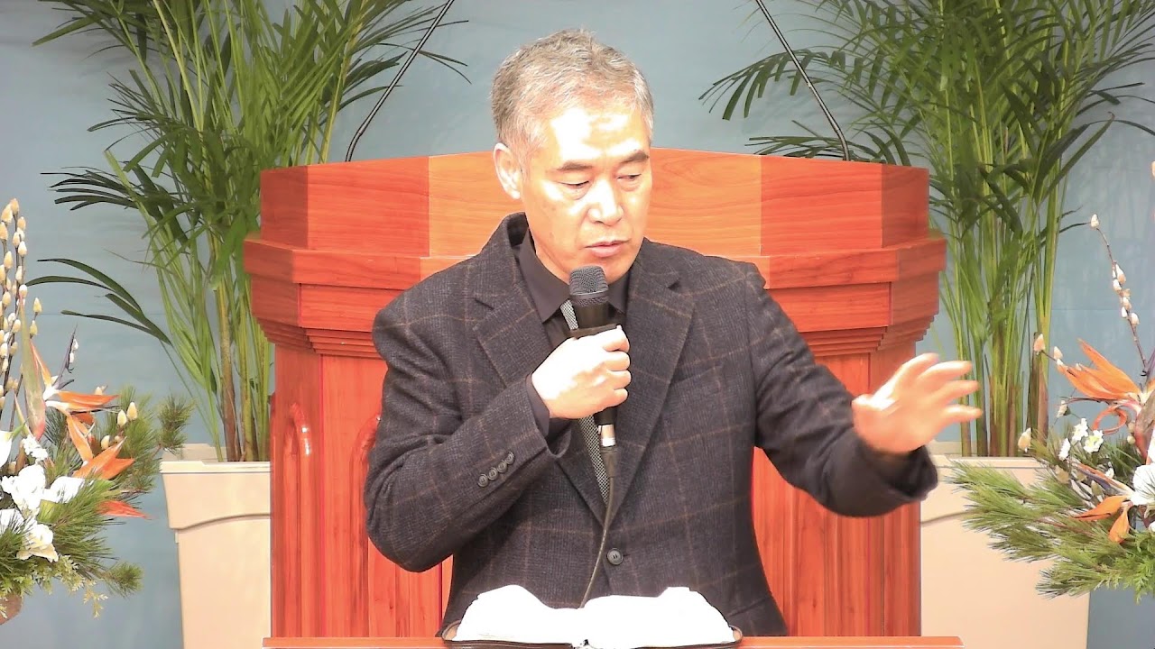 2026년 1월 6일 / 새벽기도회 / 사도행전 강해 / 행 28:30-31 / 사명자란?(2) / 이동휘 목사