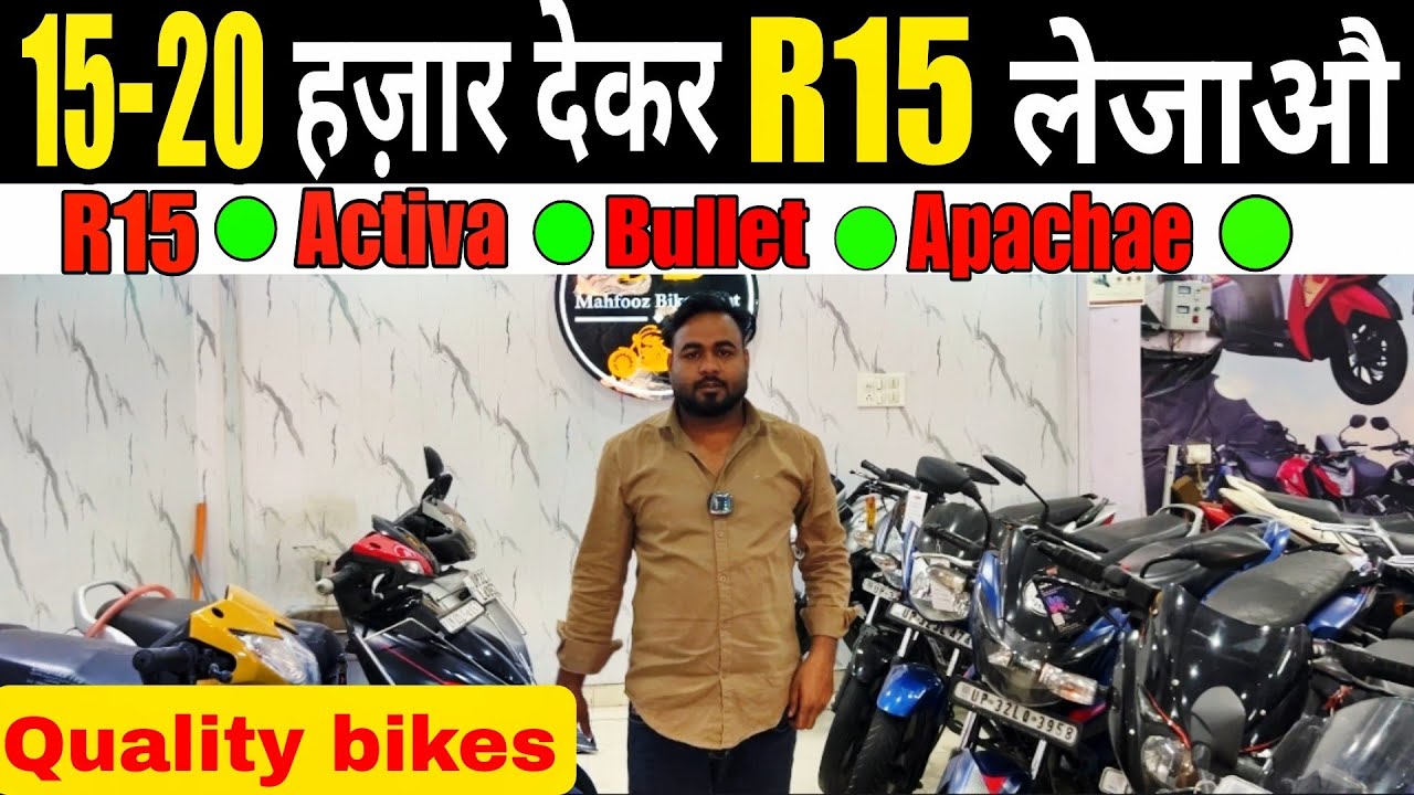 Lucknow best second hand bike and scooty 