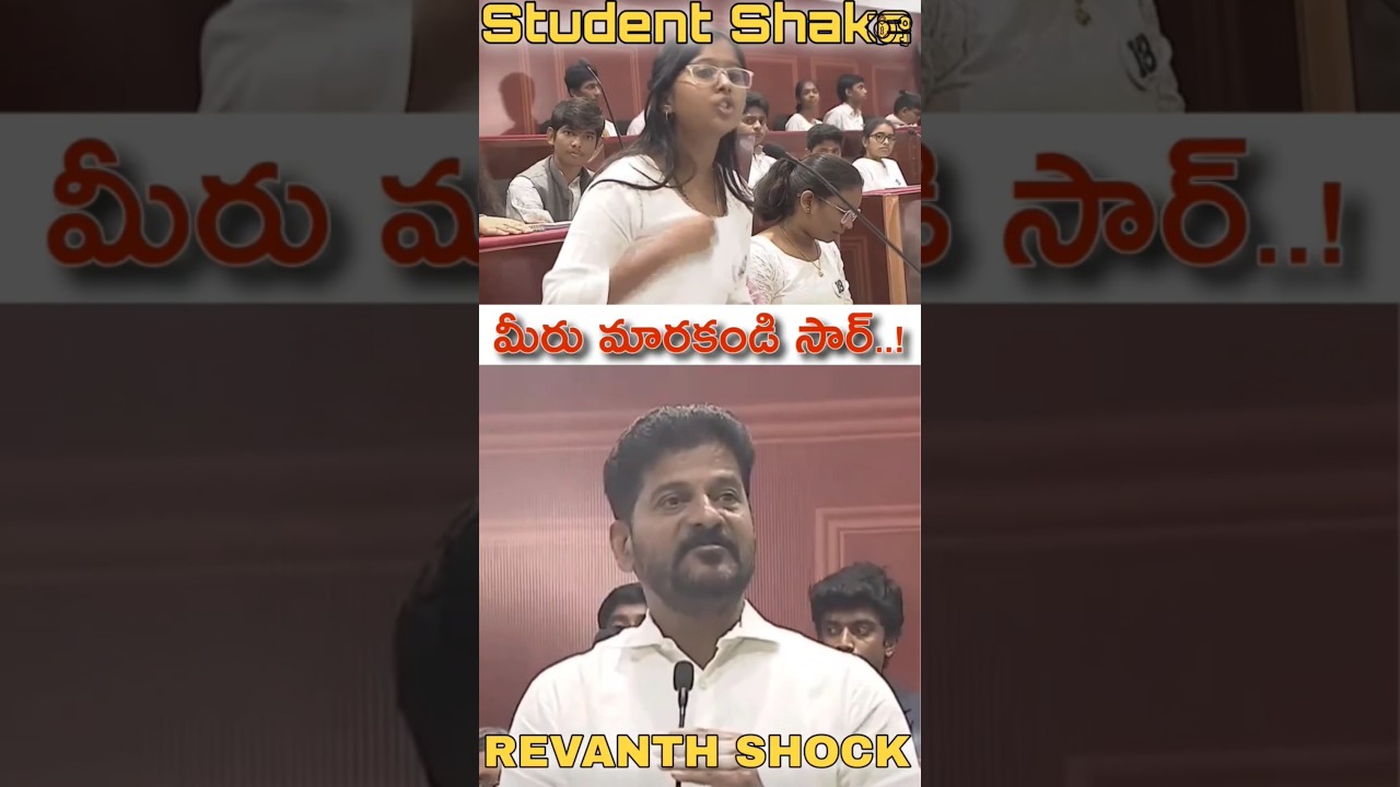MOCK ASSEMBLY| TELUSARA| #telangana #revanthreddy #hydraa #congress #brs #cm