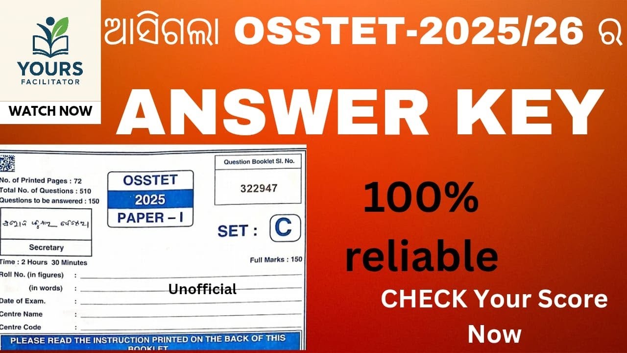OSSTET 2026 English & Pedagogy Answer Key | Correct Answers + Analysis
