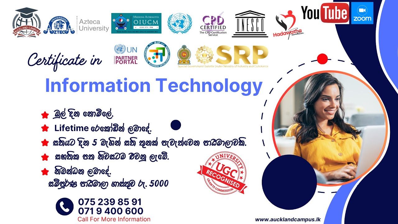 Information Technology G67 - Day 07 - 29.01.2026