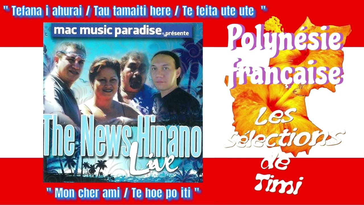 (Medley Valses) Tefana i ahurai ... / THE NEWS HINANO