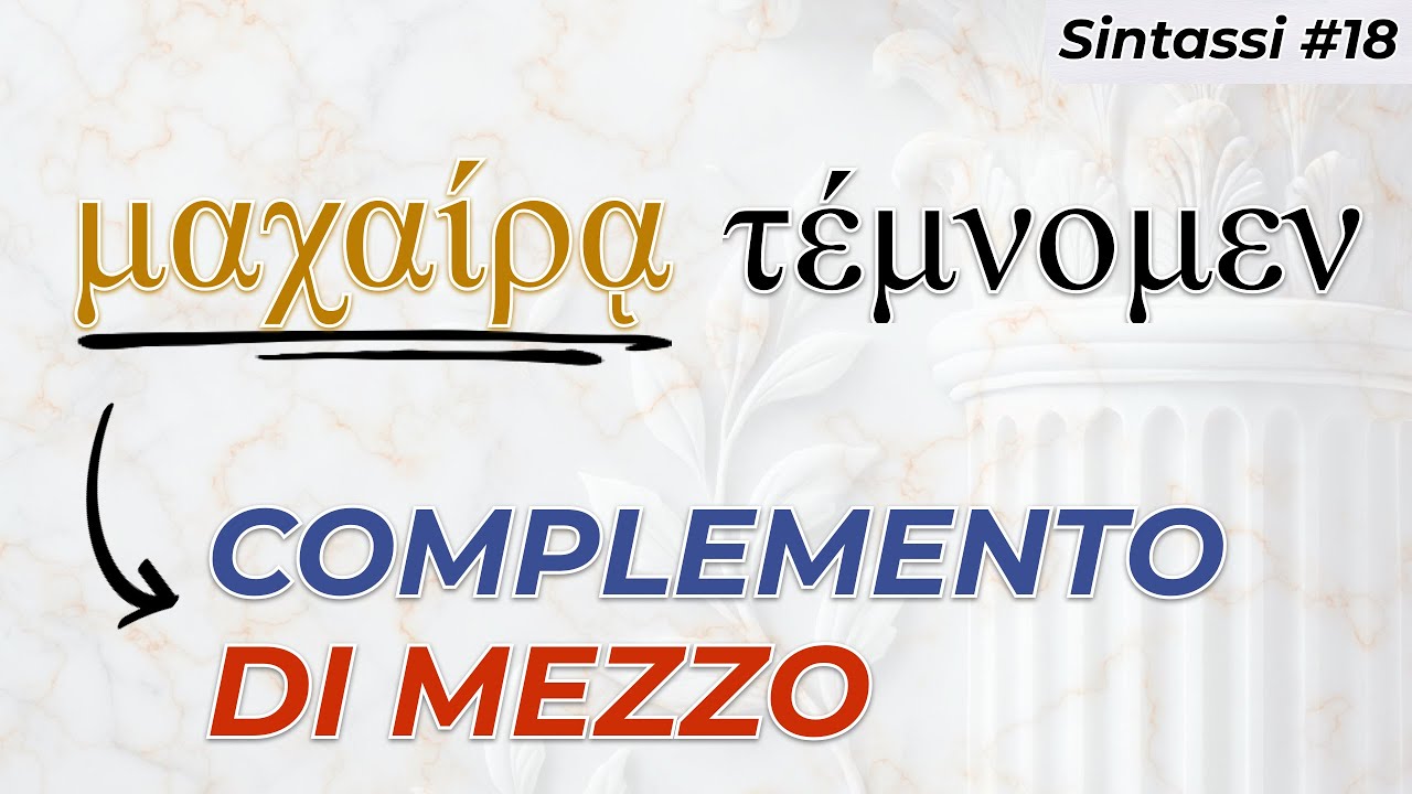 Come funziona il complemento di MEZZO in GRECO? Scopriamolo!