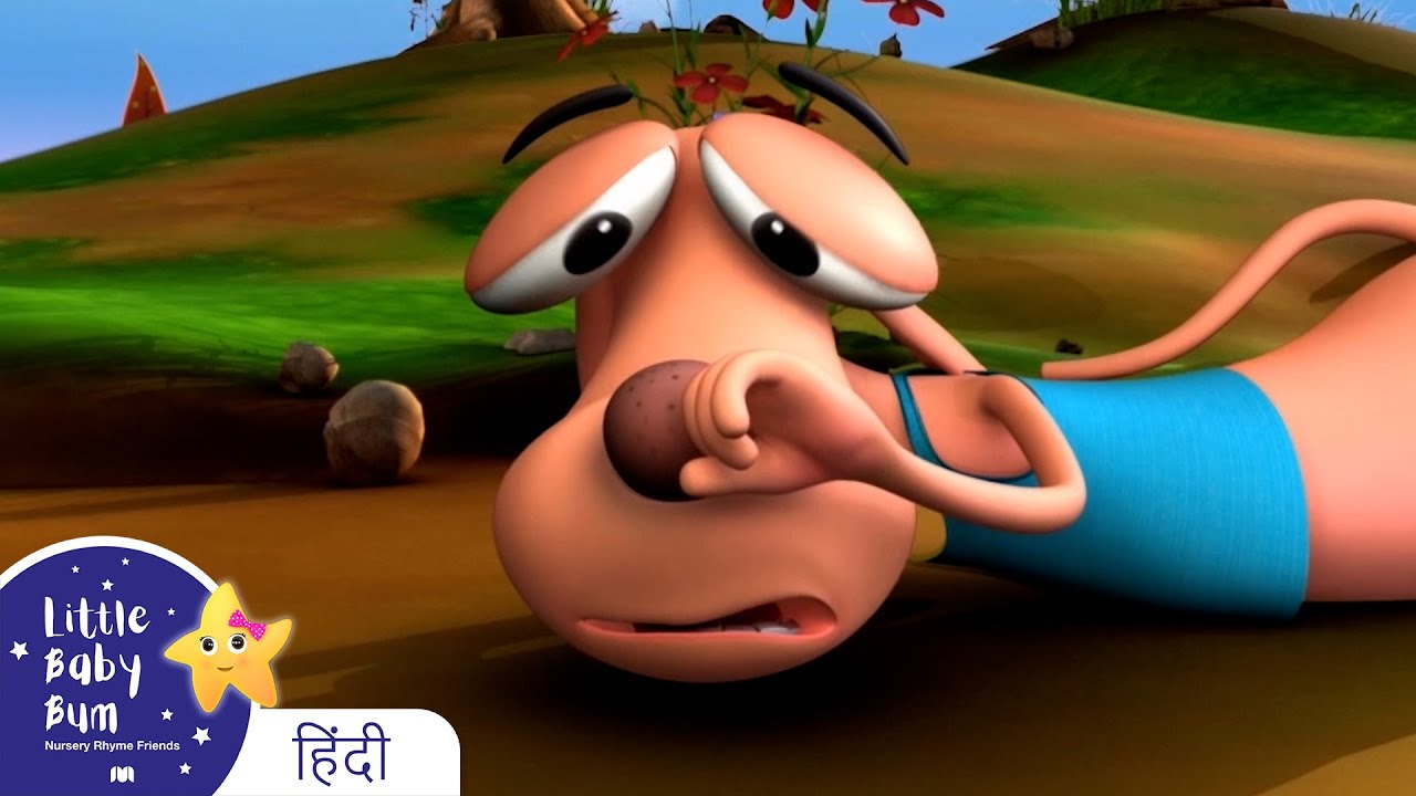 बिंगो | Little Baby Bum | bachchon ke liye kaartoon | बेबी गाने | Hindi kids videos