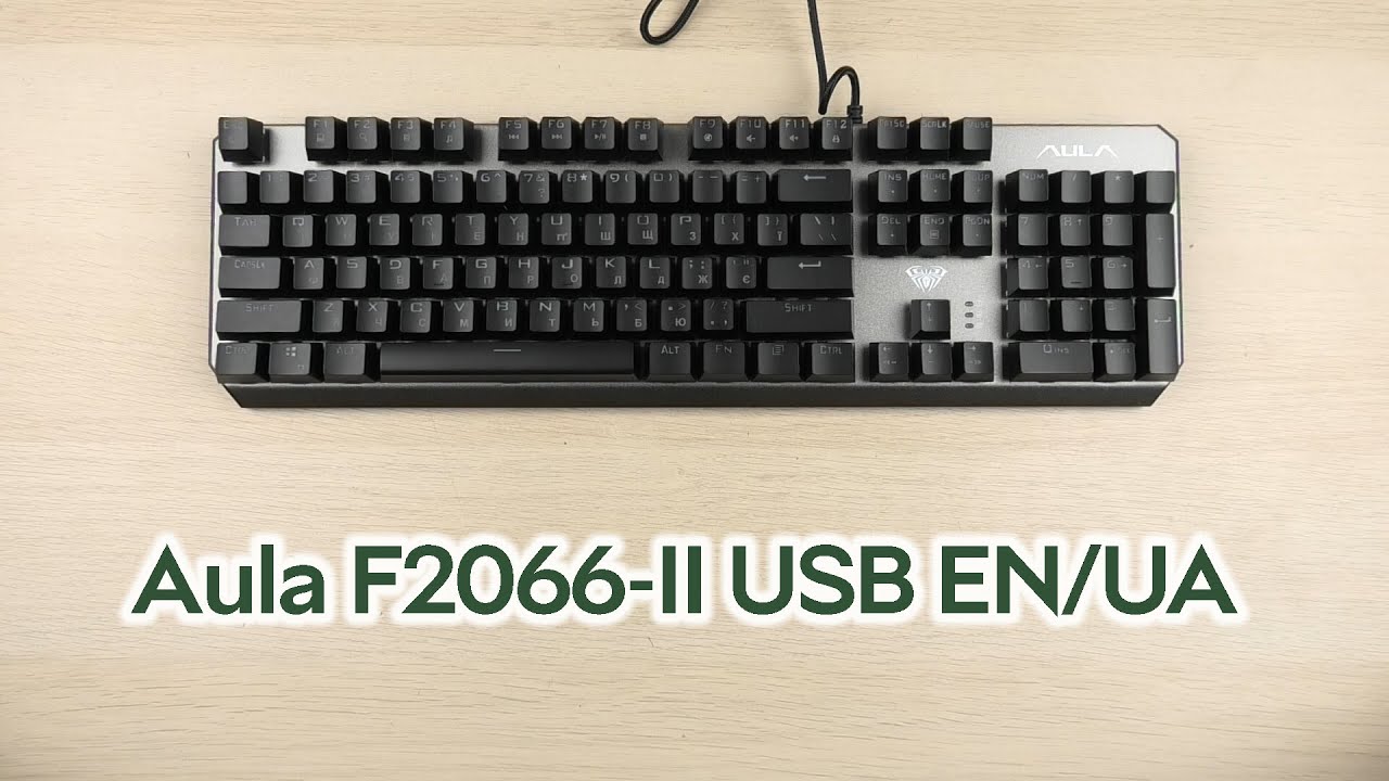 Розпаковка Aula F2066-II USB EN/UA