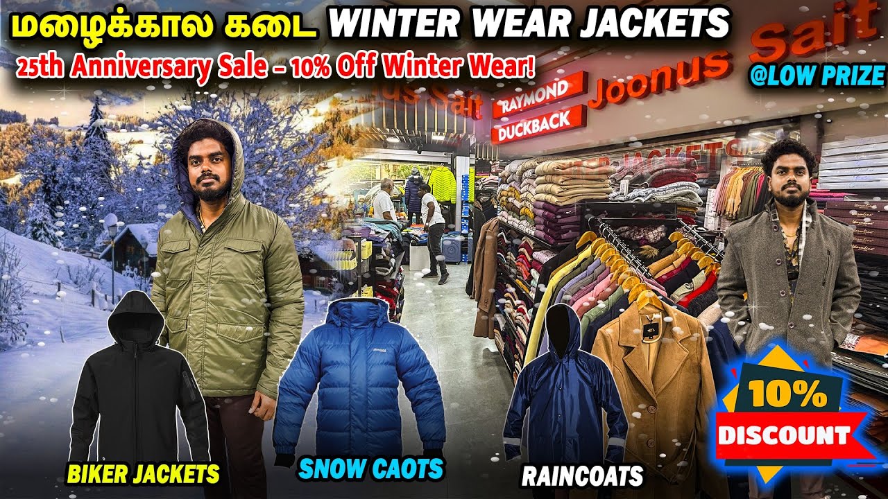10% Offer | மழை காலத்து கடை Rain Coat , Bikers jacket , Snow Coat / Low Prize Winter Wears