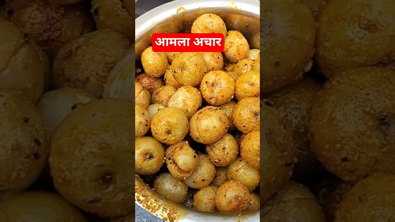 Chatpata Amla Achar 😋 | Healthy & Tasty🙏SWATI KI RASOI 