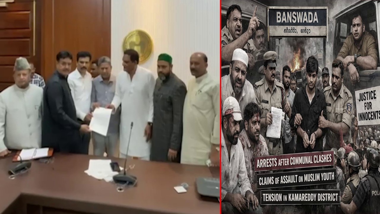 Banswada Communal Tension | MIM MLAs Delegation Meets Officials | Demands Justice