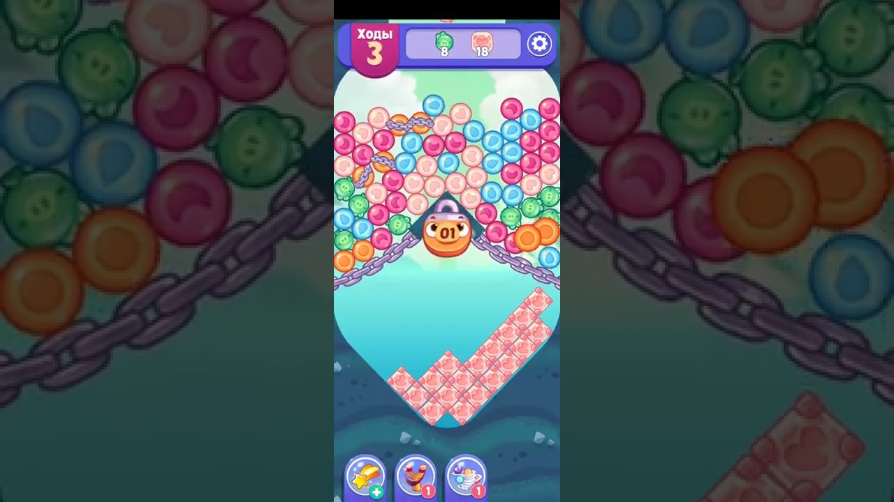 Angry Birds Dream Blast 1045-46 levels