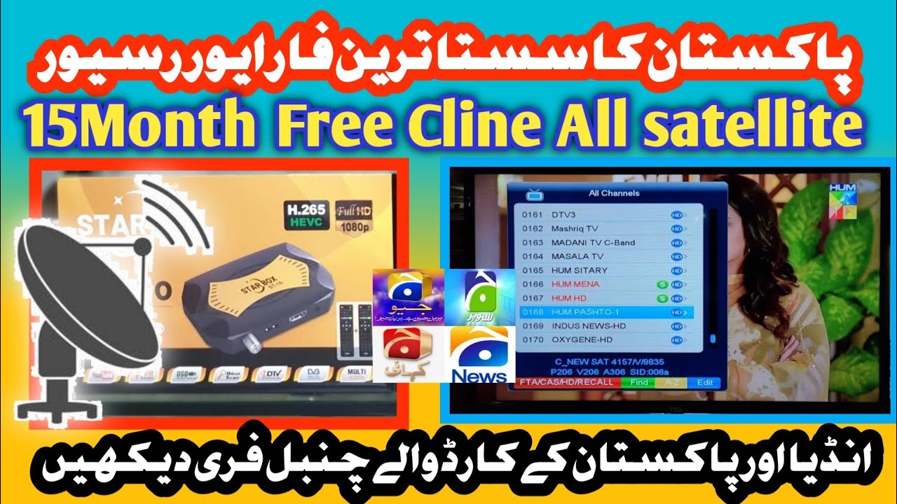 starbox st10|star box receiver unboxing  in pakistan