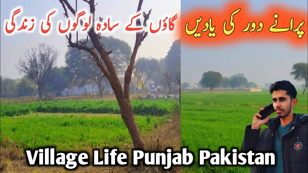 Chak Abdul Khaliq Village|Punjab Village Life|Gaon Ki Zindagi|Rural Life|Pakistan Village Life Vlog