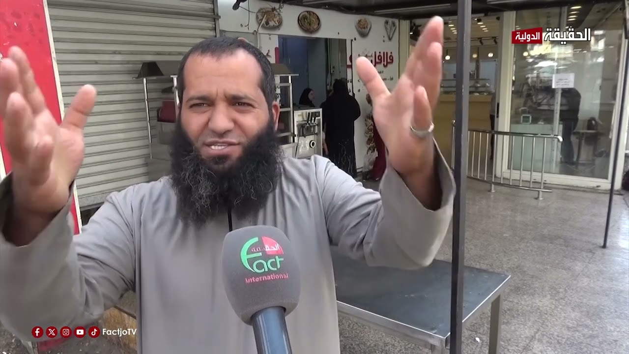 مواطنون  مظاهر التفاخر والتباهي في المناسبات الاجتماعية تعمّق الفجوة بين الطبقات