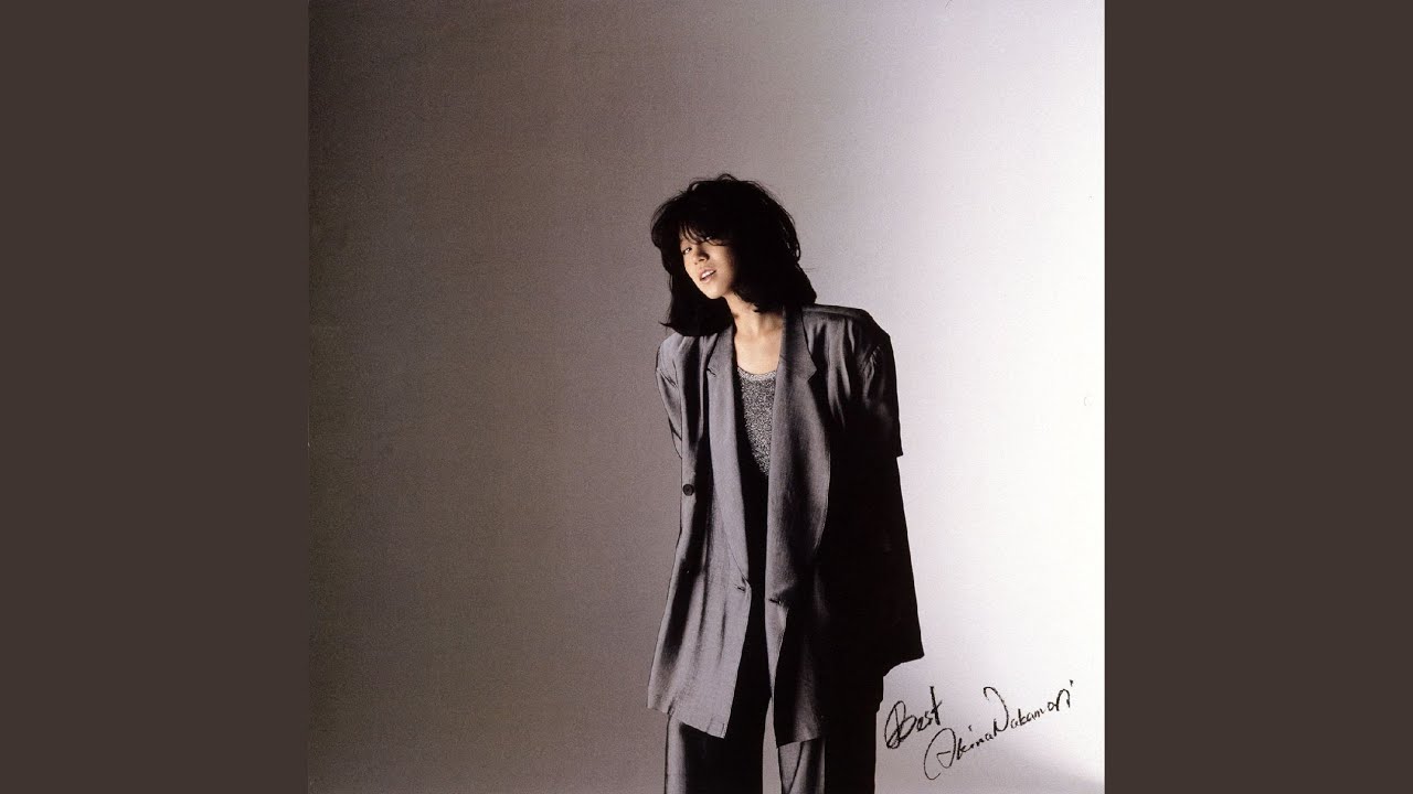 Southern Wind (2006 Remaster)