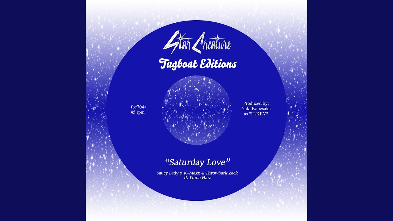 Saturday Love
