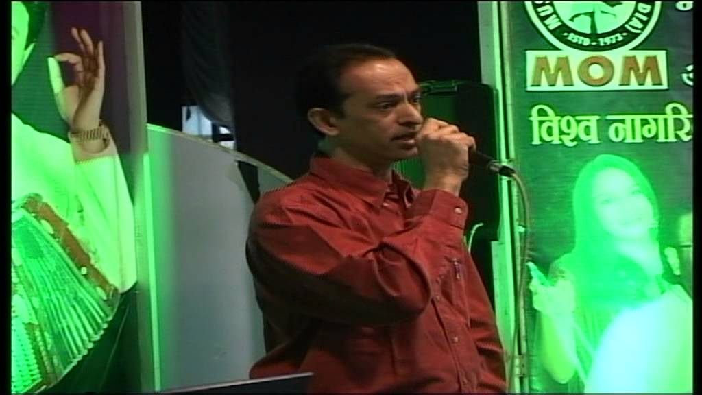 WPSD 2013 Momindia, Umesh Pedgonkar , (World's Public Singing Day) 19th Nov.2013