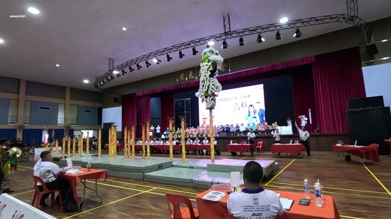 Kelab Sukan Leong Sin 山打根良勝體育會