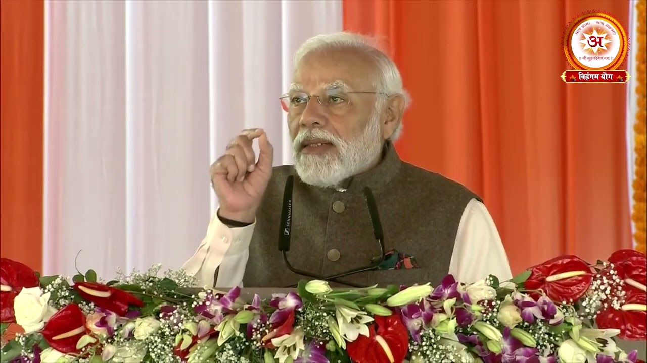 PM Shri Narendra Modi Inaugurates Swarved Mahamandir in Varanasi
