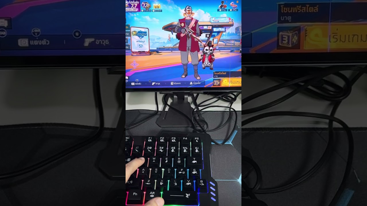 ตั้งค่าปุ่มฟีฟายแอพ gg mouse pro2