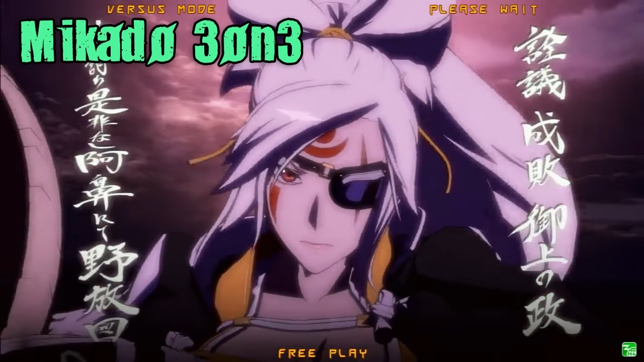 GGXrdR2 4/8/17 - Takadanobaba Mikado 3on3 Tournament