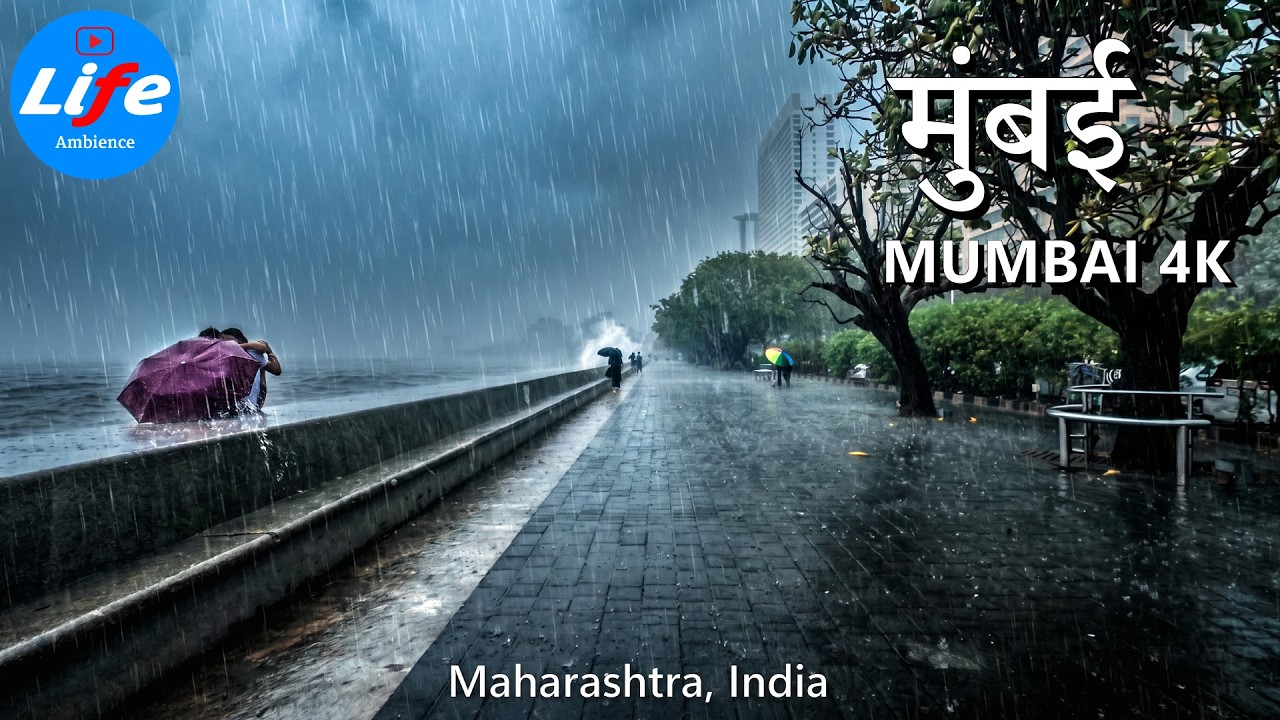 Walking in Heavy Rain in MUMBAI Marine Drive (Umbrella Binaural 3D Rain Sounds) ASMR 4K