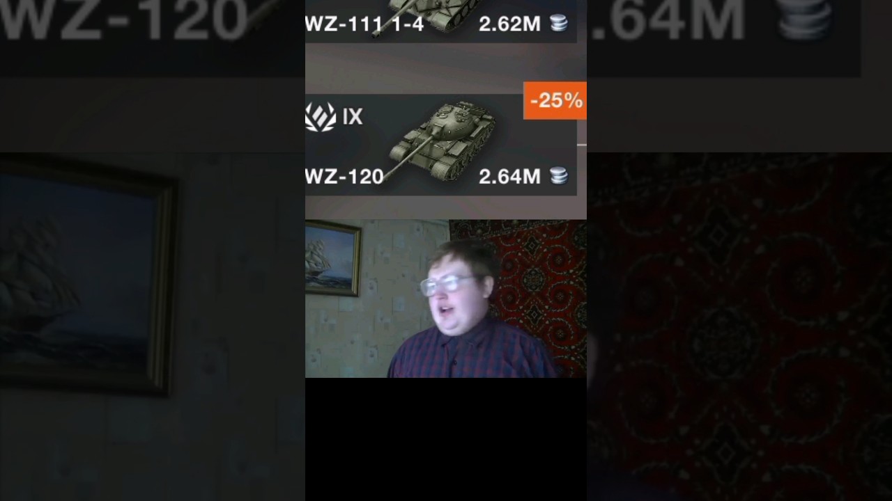 Как я качал ветку wz 121 #tanksblitz #blitz #wortblitz #shorts #wotblitz