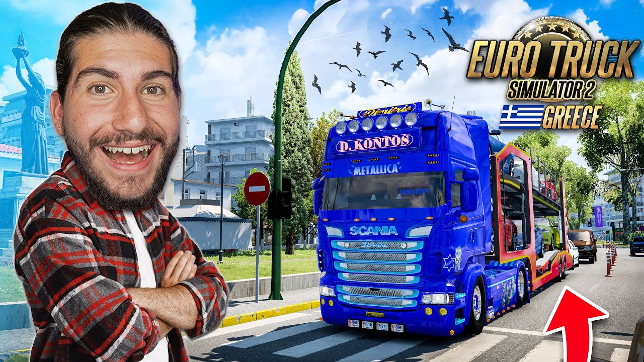 Πήγαμε αυτοκίνητα στην Κρήτη στο Euro Truck Simulator 2 GREEK