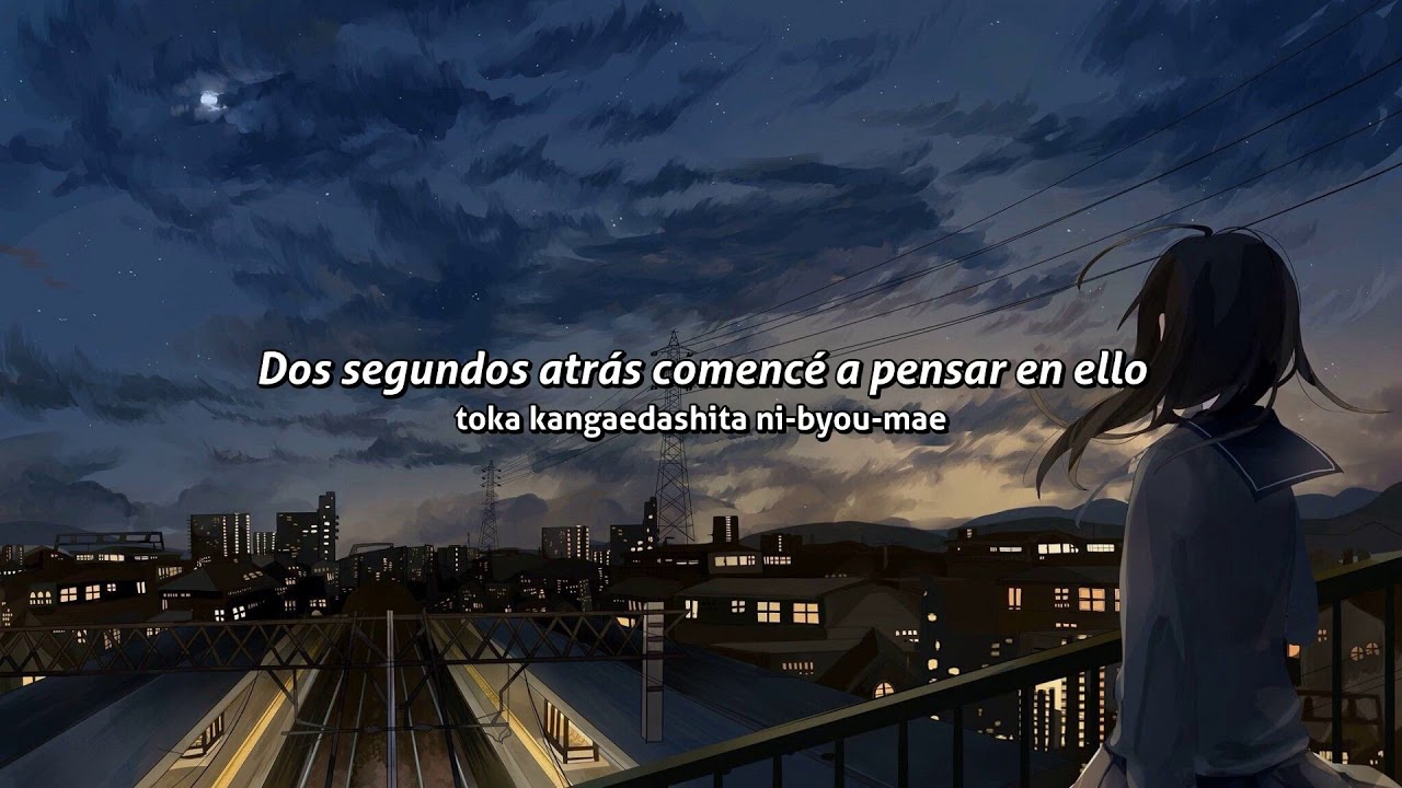 Gesu no Kiwami Otome - Hatsumi || Sub. Español