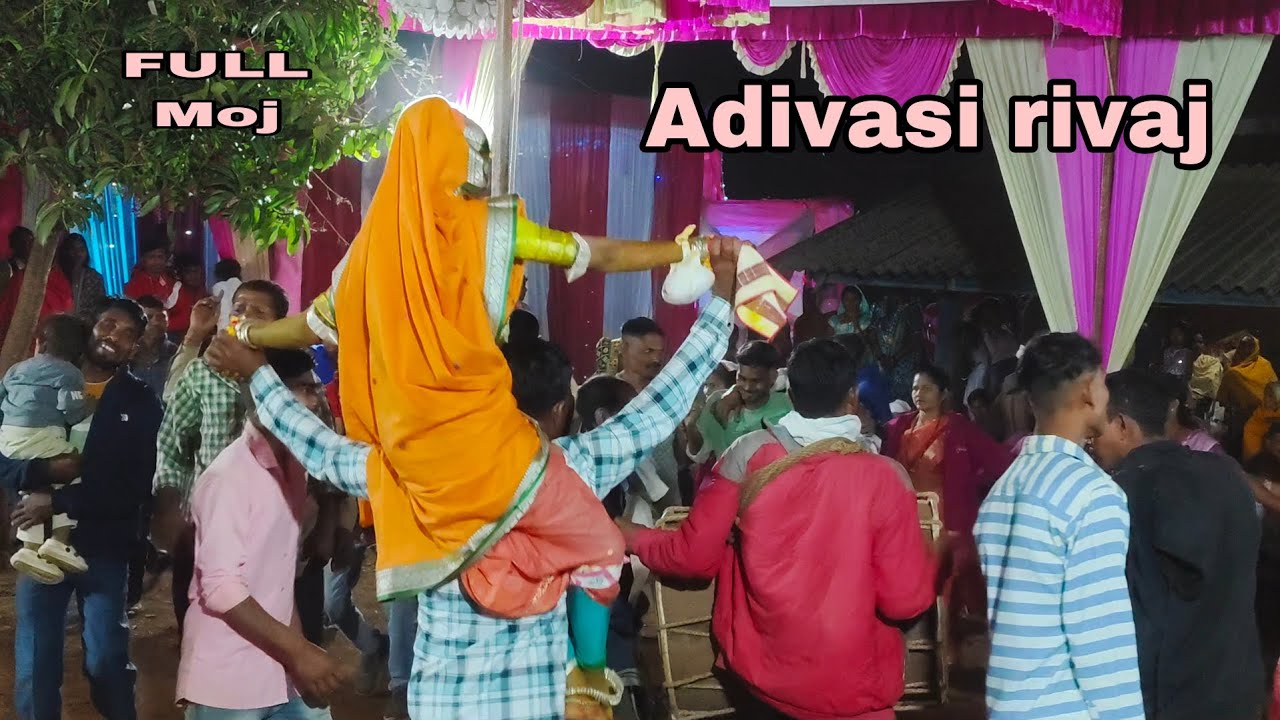 Adivasi rivaj#rockystarbandnewtimlisong #rockystarbandnonstoptimli #rockystarbendnewtimli