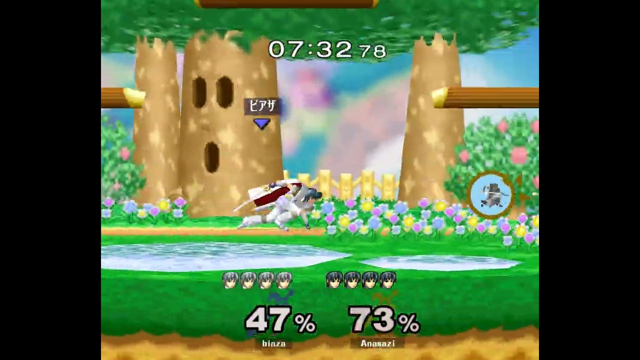 Supermoon – Pools – Anasazi ⟮Marth⟯ vs biaza ⟮Marth⟯