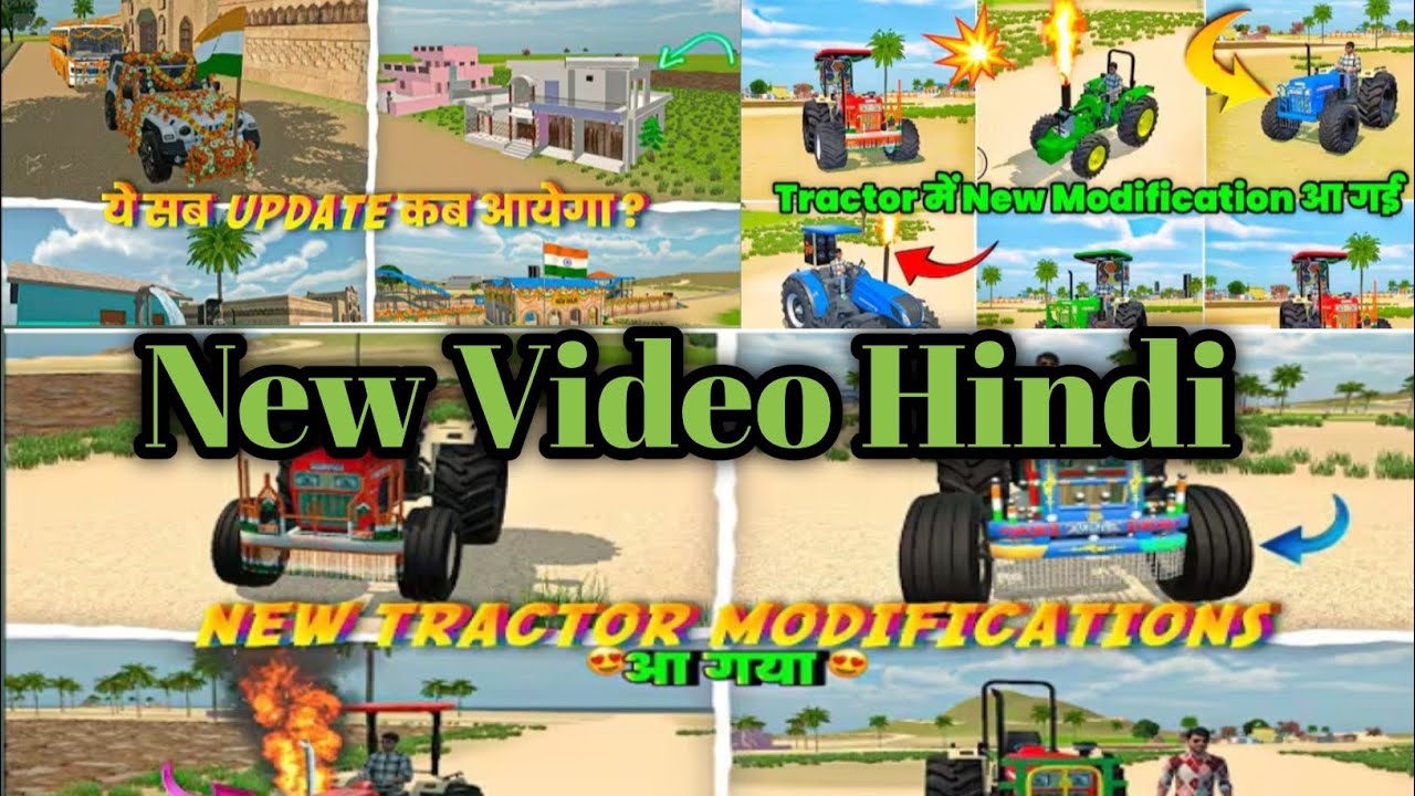 Indian Vehicles Simulator || Game Hindi Video || Car vs Tractor 🚜🚜 || 3D Game 
