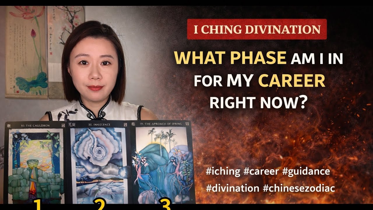 Your Career Is in This Phase Right Now