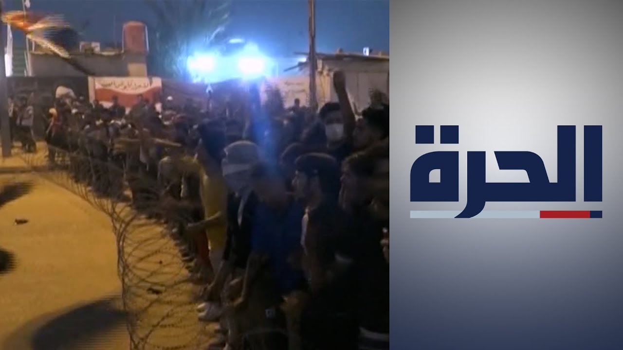 احتجاجات ومواجهات في الناصرية بعد اعتقال ناشطين
