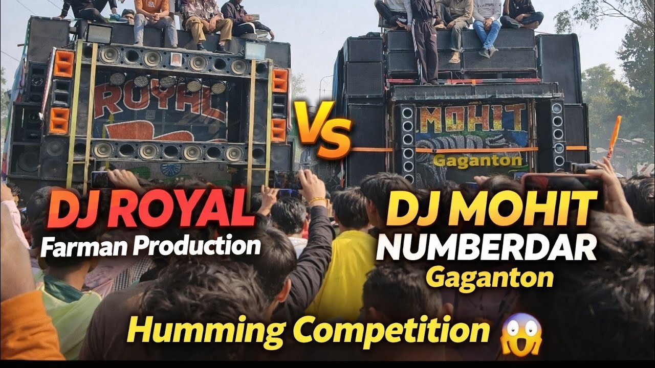 😱😱DJ MOHIT GANGABTON VS DJ ROYAL FARMAN PROTECTION CHANDAUSI 2026#viralvideo #djcompetition #djlover