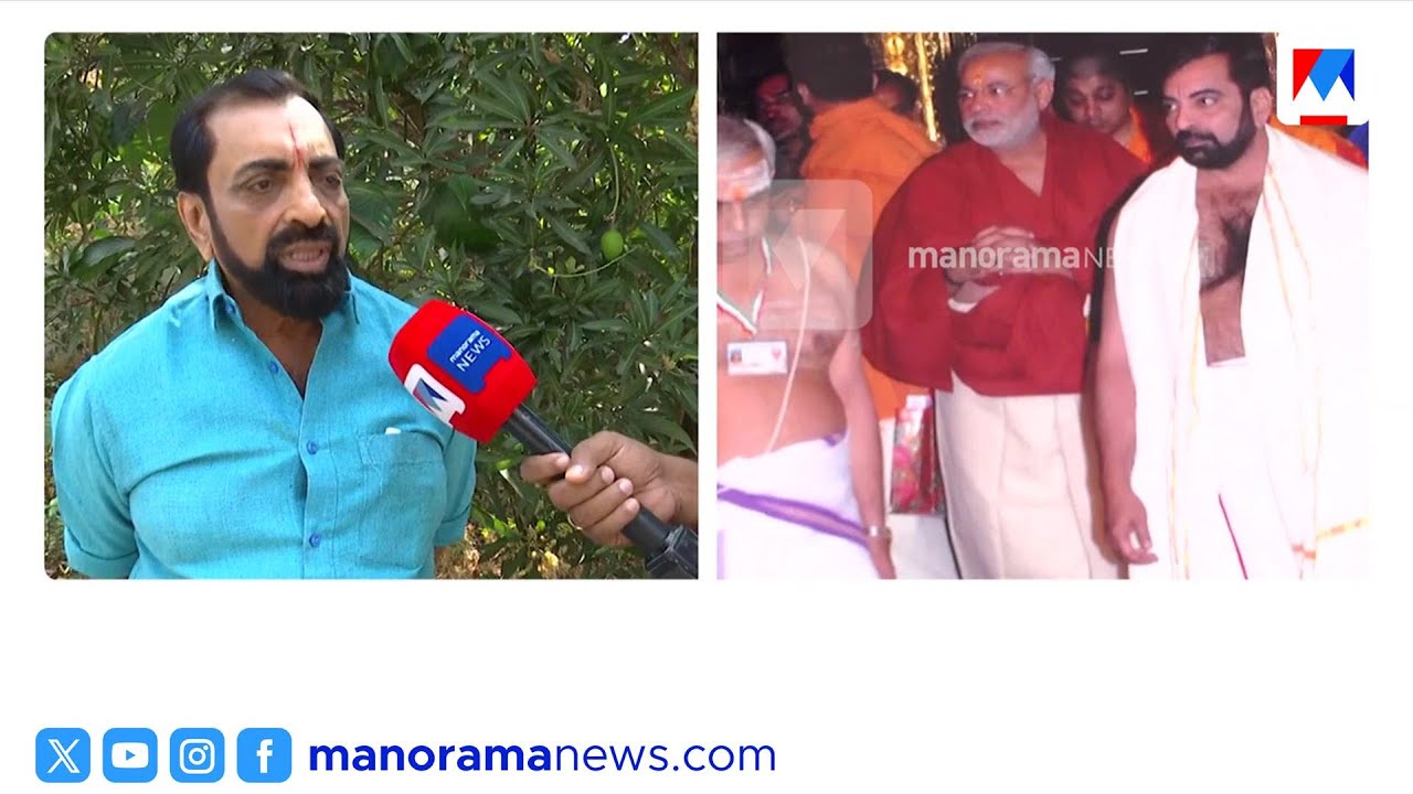 തൃശൂരിൽ ബിജെപി മുൻ നേതാവ് ശ്രീഷൻ അടിയാട്ട് സ്വതന്ത്രനായി മത്സരിച്ചേക്കും | Thrissur