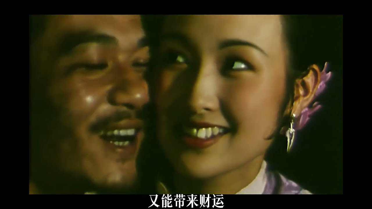 第3集：一部国产冷门佳作，因尺度过大，被禁映 12 年！《狂》