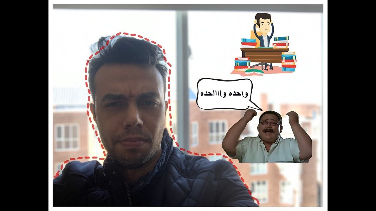 Veterinary equivalency, It is a marathon, not a race | المعادله ماراثون مش سباق