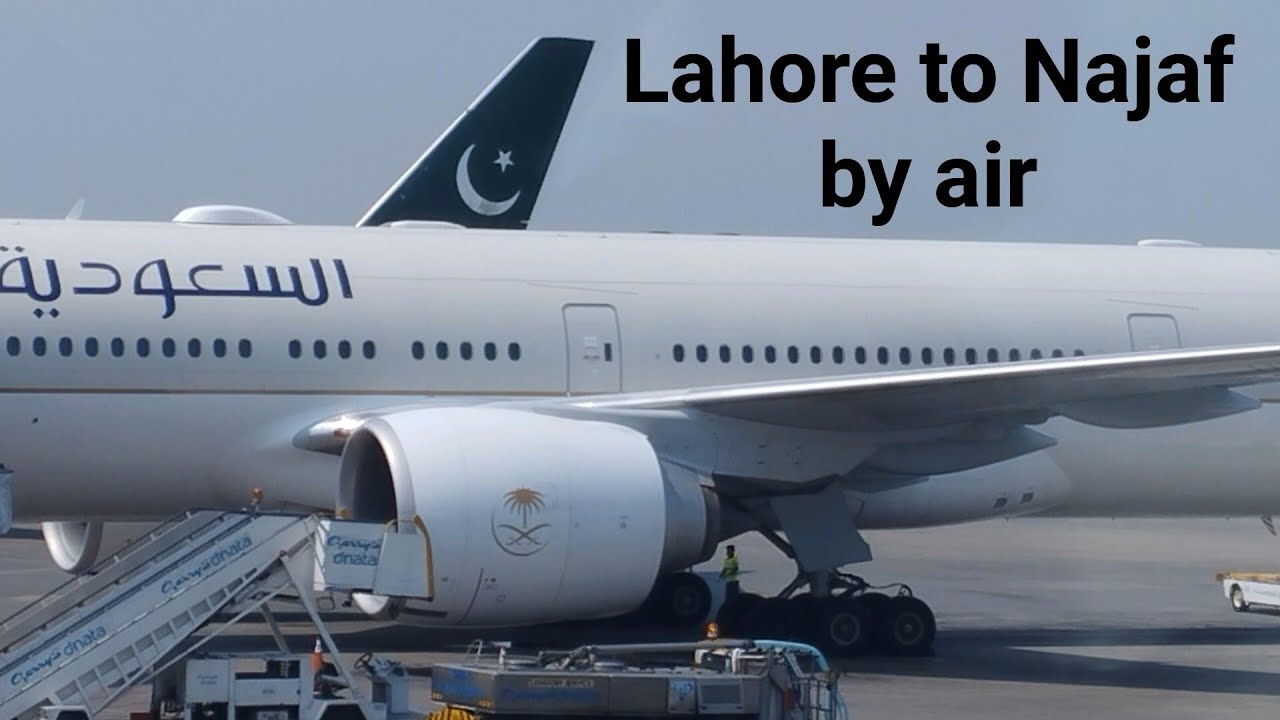 #LAHORE#,to #Najaf,#iraq,#travel ,with waqas awan, beautiful, moments,fly #Baghdad,Air ,line,#vlog,.