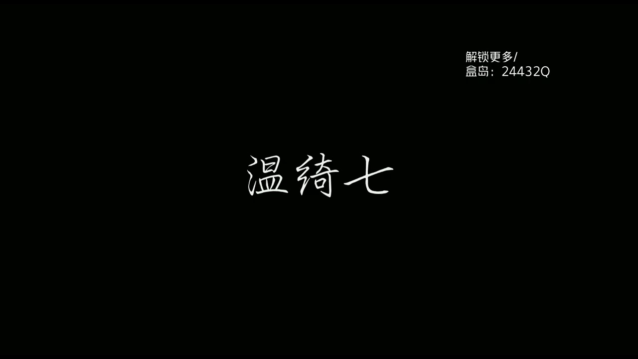 【男性向音声/年上】姐弟夜话(18+贩售向看简介)