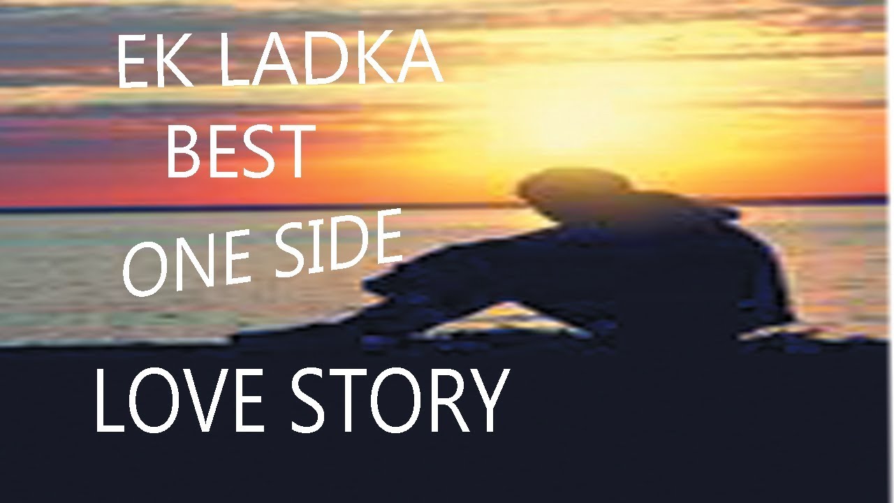 EK LADKA - Short one   side love poetry \ hindi story | shivam agarwal | shivam k dil ki baat