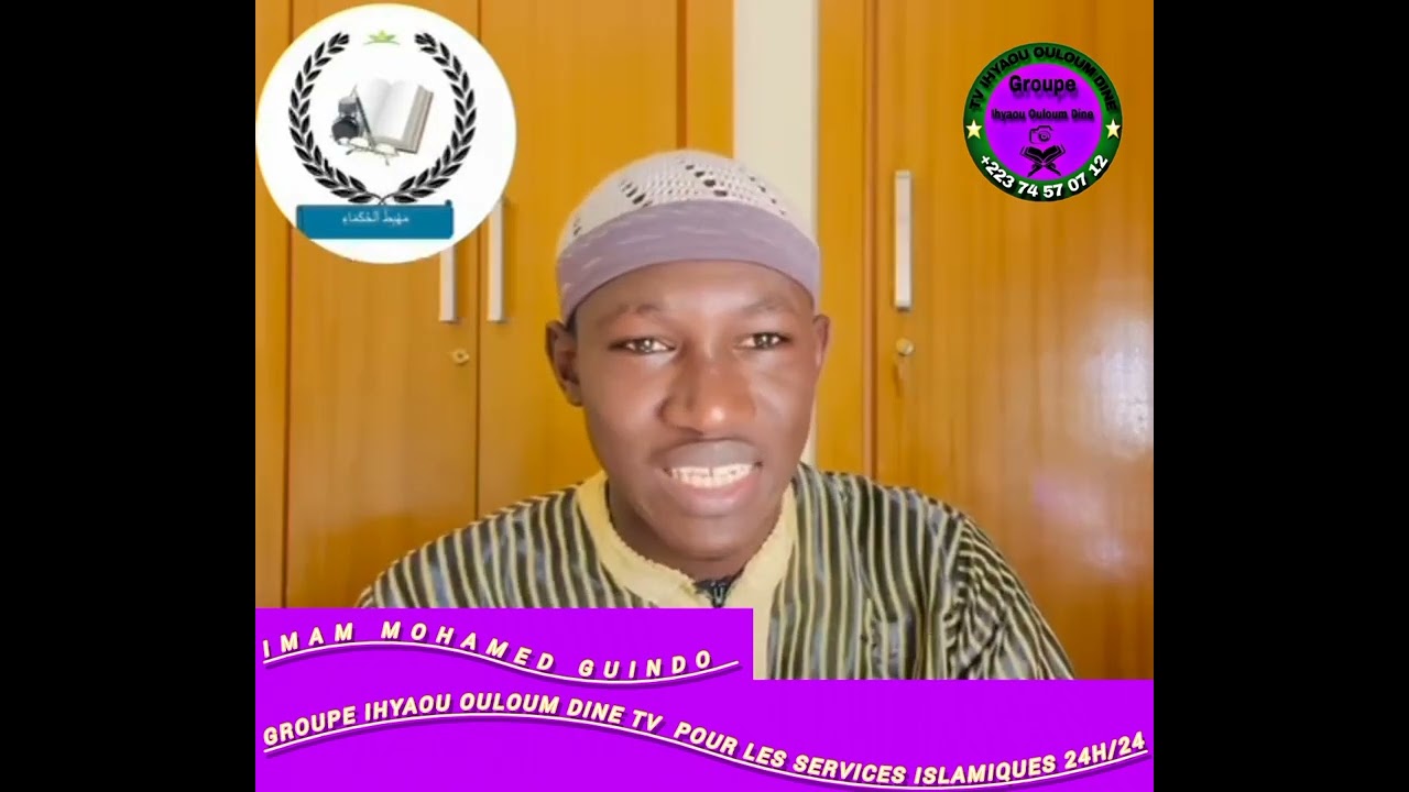 Imam Guindo chouwaïfiyou c'est très très important 👆💯