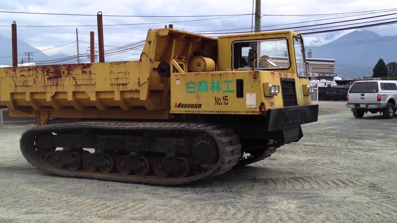 Morooka MST2200V