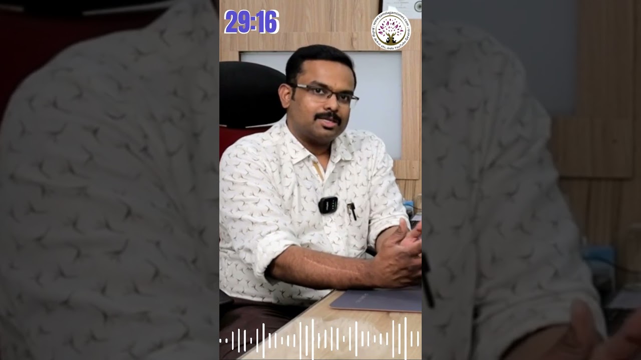 செல்போன் காரணமா ? |  knee pain | Dr.Kunal Dheep | மூட்டுவலி | Recommended
