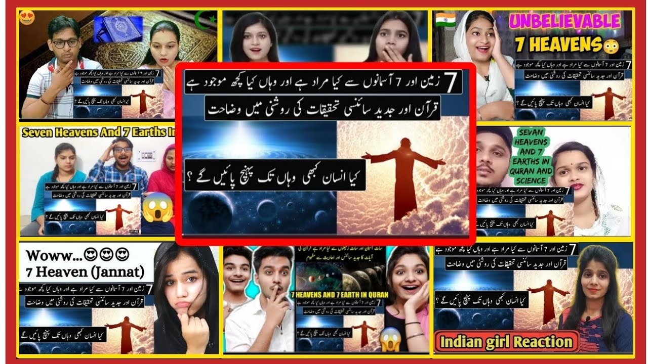 🇮🇳😱😯Indian on Reaction Seven Heavens And 7 Earths In Quran And Science 🔭🌍😍 #REALITYMIXREACTION01