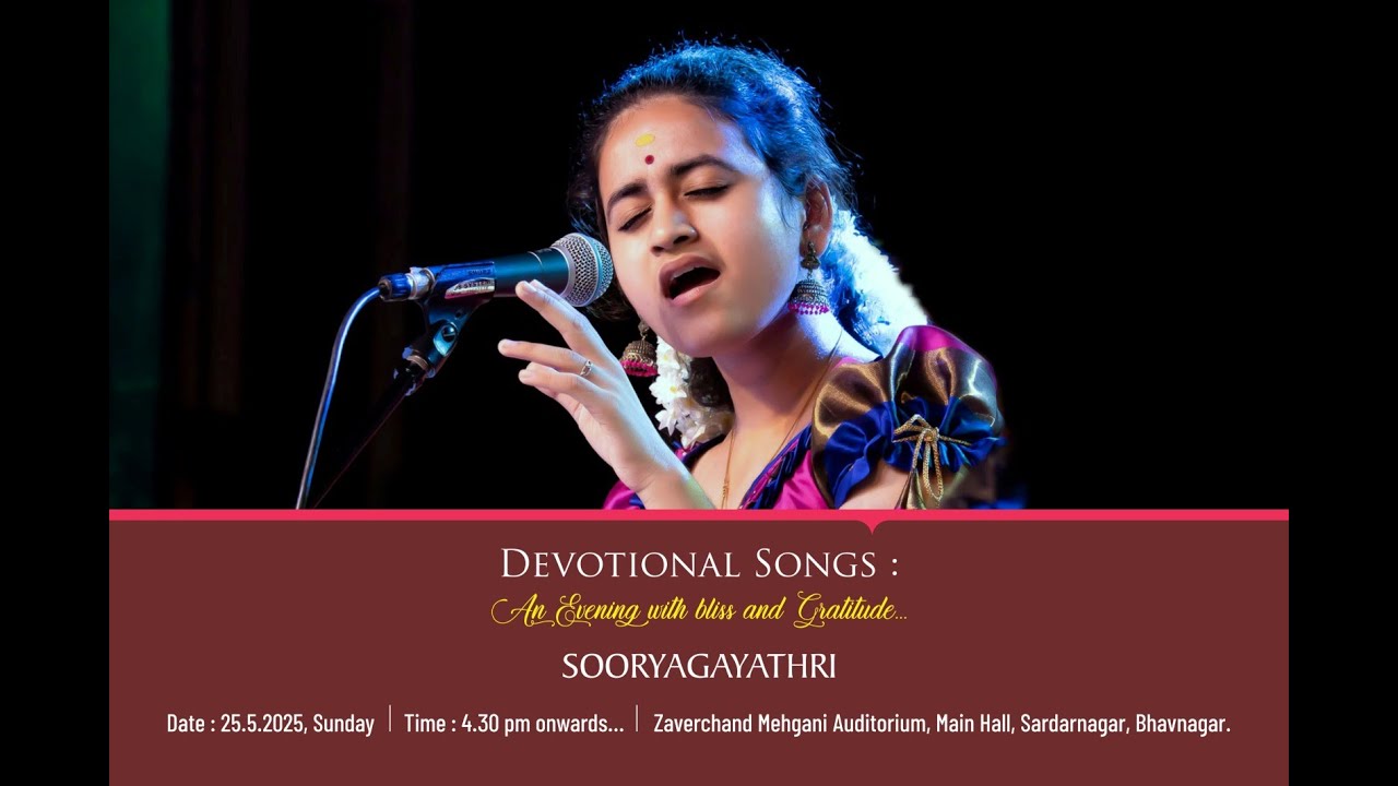 Devotional Bhajans from the Heart by Soorya Gayathri at Bhavnagar