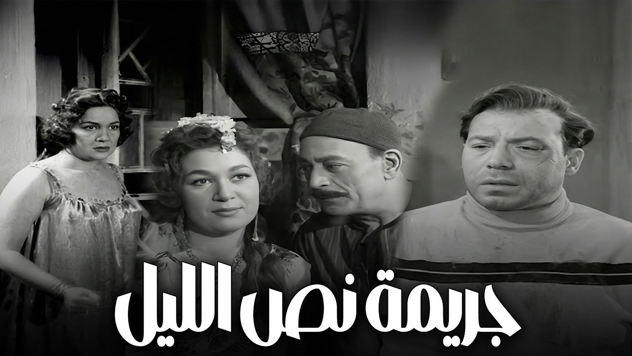 فيلم  