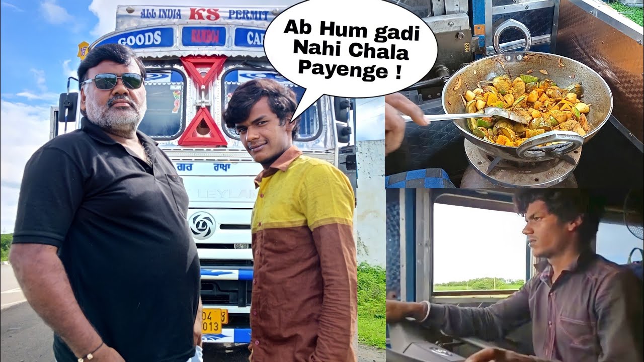 Rohit ko Gadi dekar galti kar di Sorry ! || Indian truck driver daily vlogs || #vlog