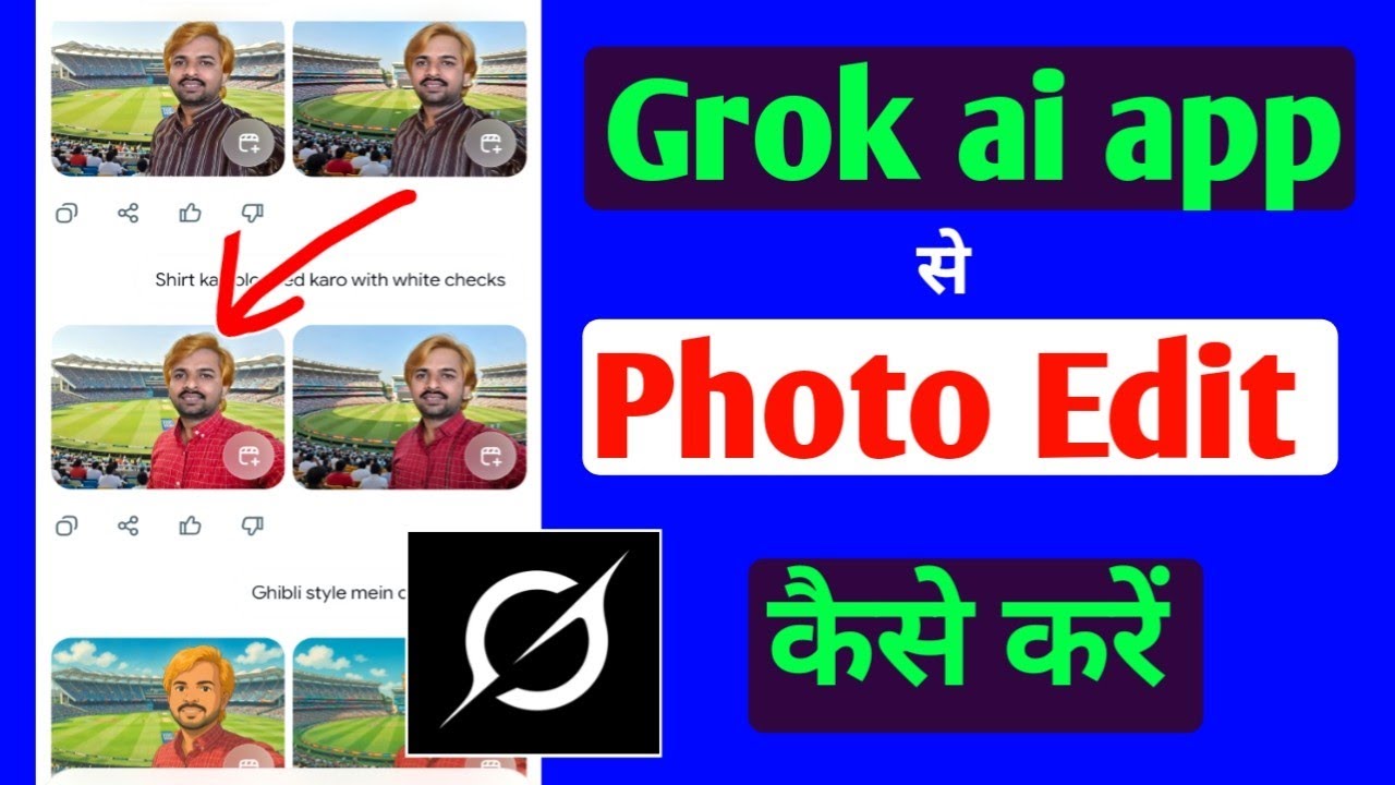 How to edit photos with Grok AI app